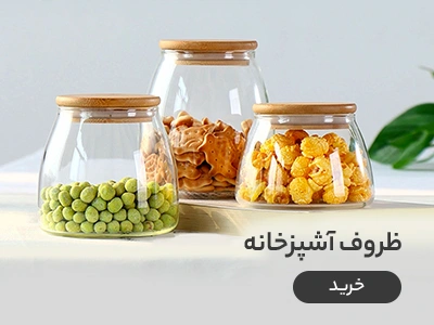 چای