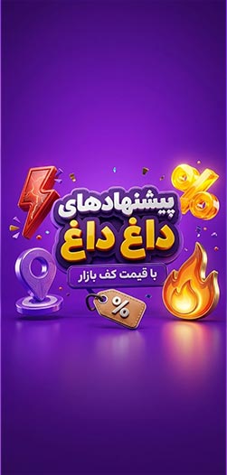 عنوان عکس
